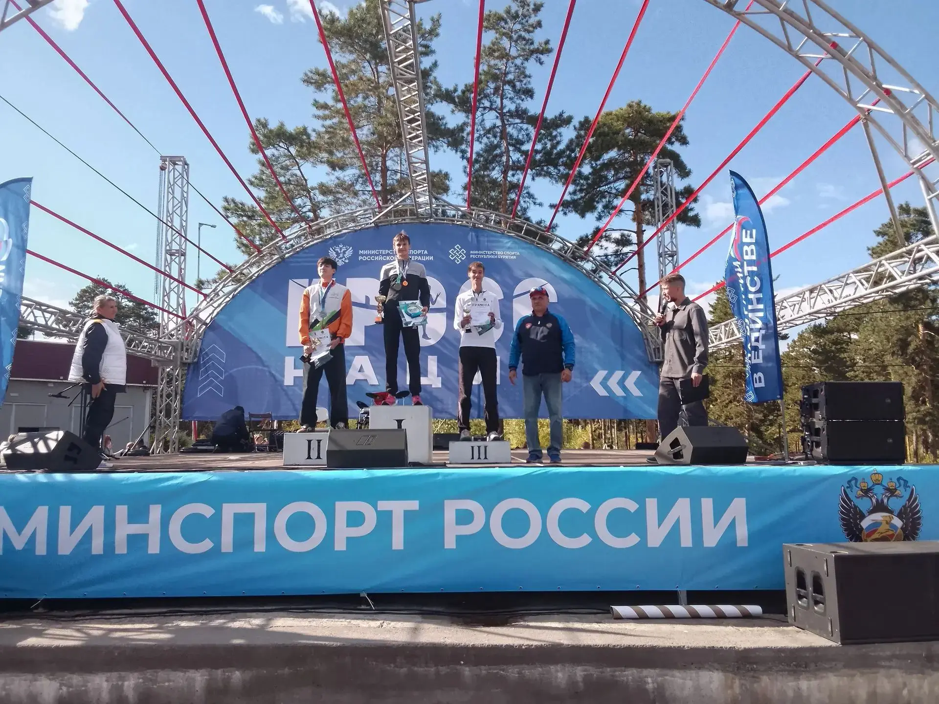 🏆Наша физико-математическая школа 56 —  пятикратный чемпион «Кросса нации — 2026» в Ул...
