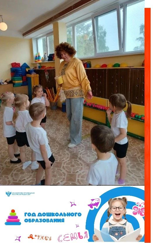 Спортивное развлечение «Солнце, воздух и вода — наши лучшие друзья!»