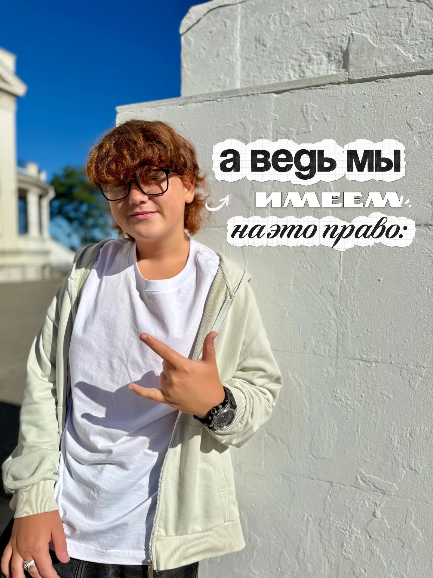 Севастополь открыл предкастинги в шоу «ТаланТы» 🎊