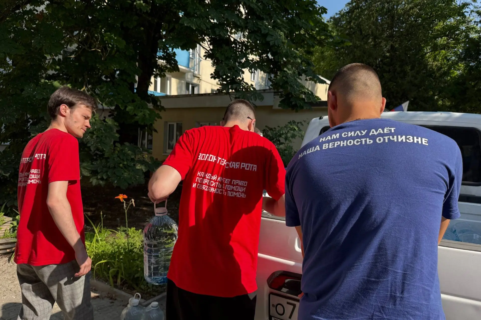 Волонтеры из Приангарья посетили с гуманитарной миссией город Мариуполь
 
Представители молодежи Ирк