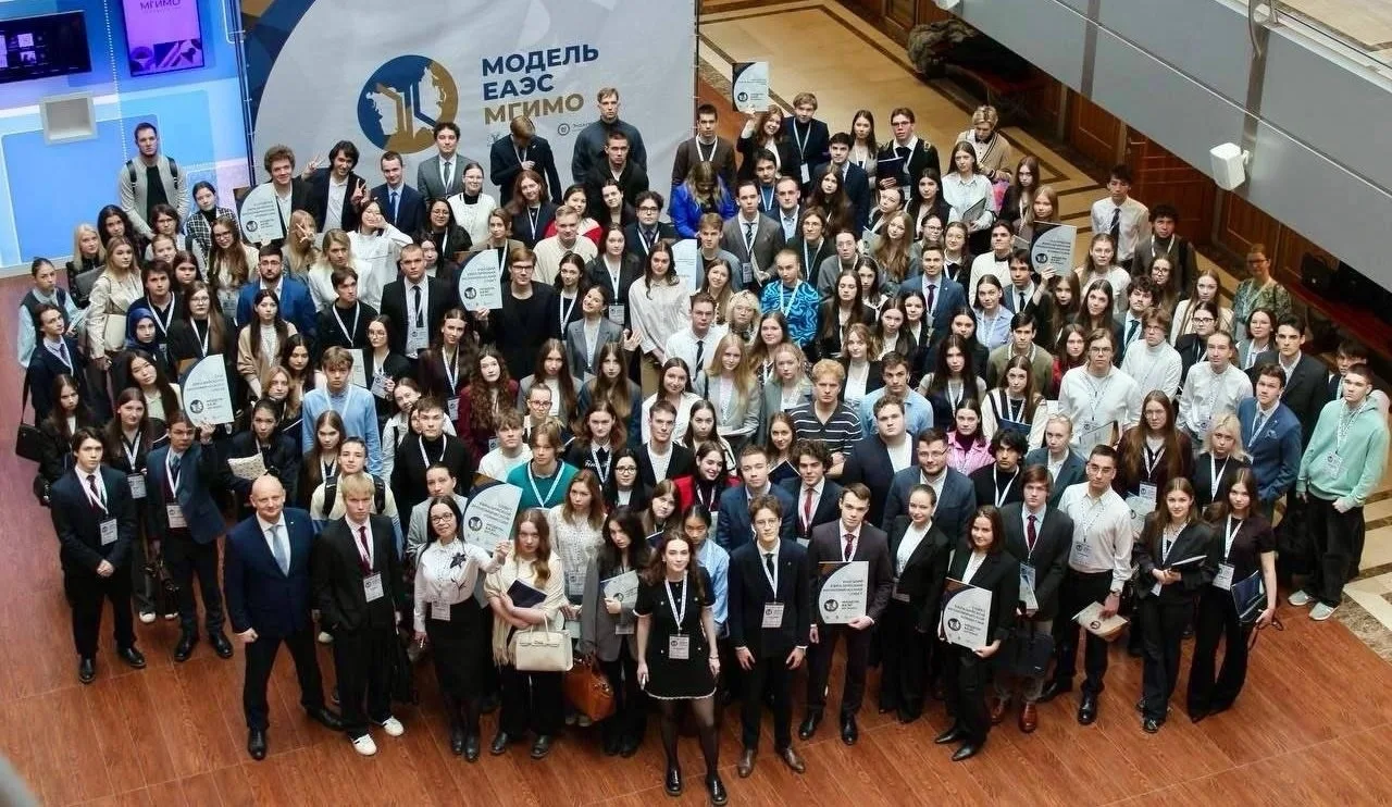 📢📢📢Студенты-международники юридического факультета вновь на Модели ЕАЭС МГИМО