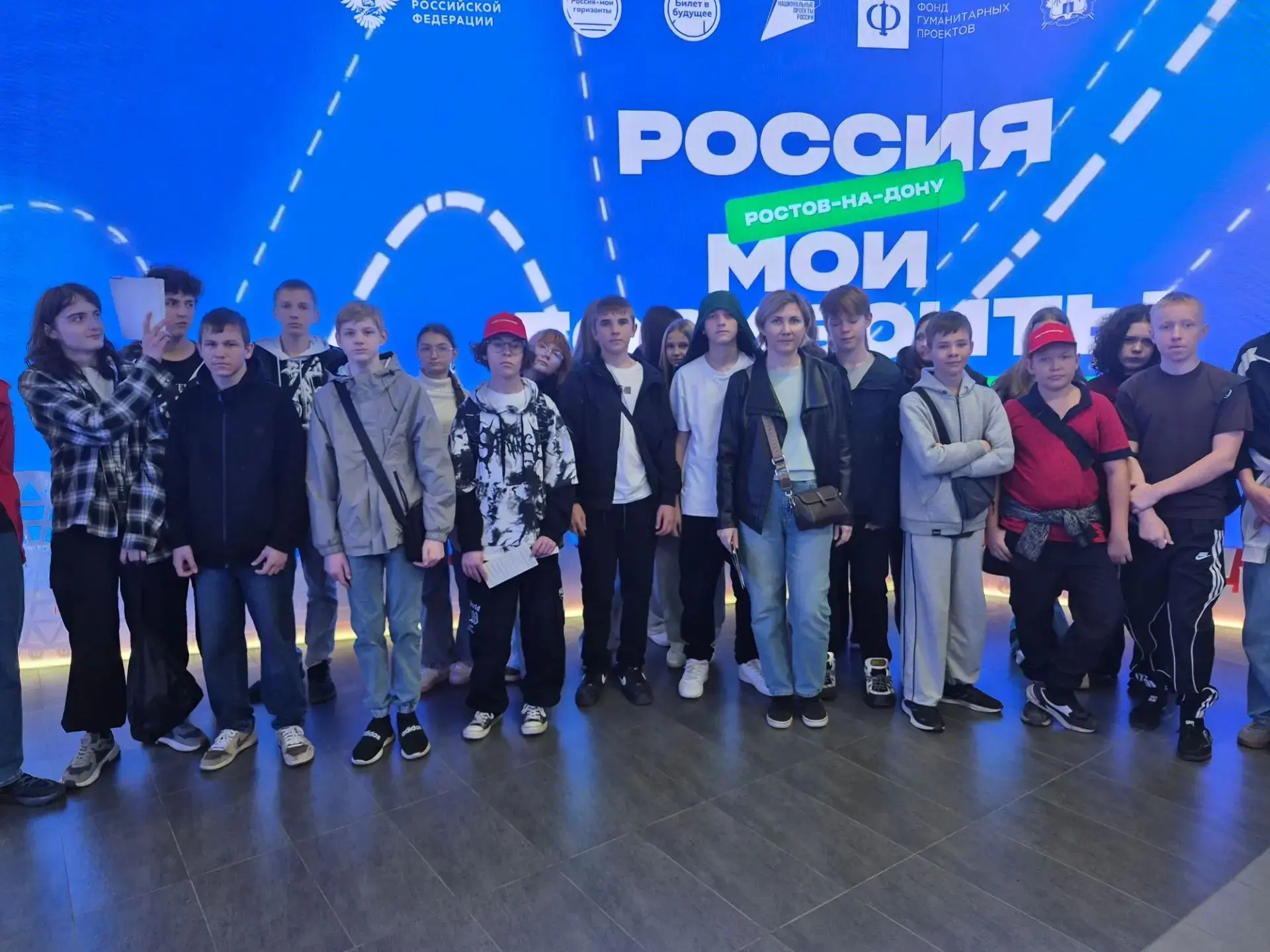 🎓Профориентация в действии: 8-е классы посетили «Топ-регион»