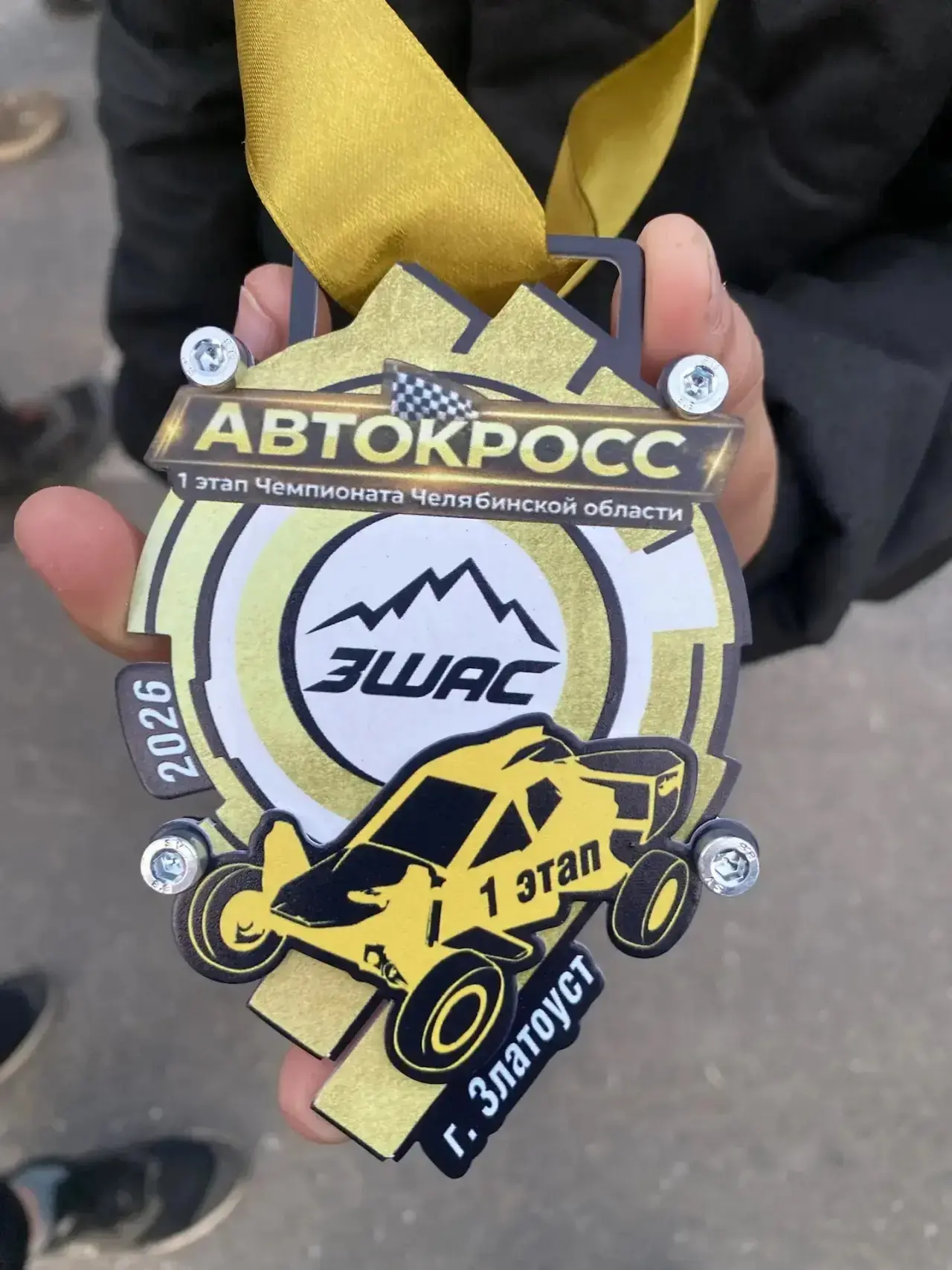 Наш чемпион на гоночной трассе! 🏎️🏆