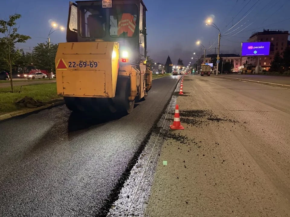 🚧В Барнауле продолжается летний ремонт дорог в рамках нацпроекта «Инфраструктура для ж...