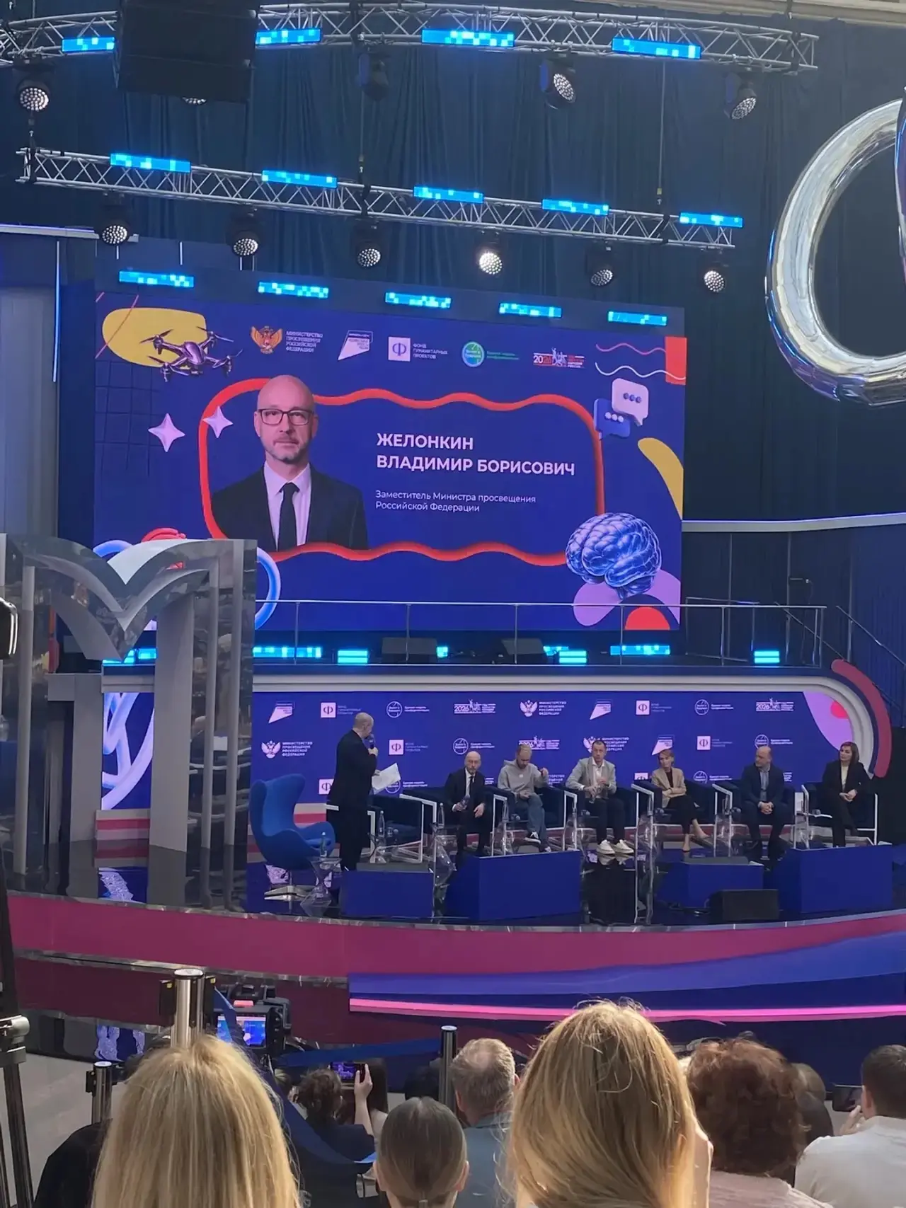 🔹С 21 по 24 марта 2026 года в выставочном комплексе Гостиный двор прошёл Форум колледжей Москвы — ма