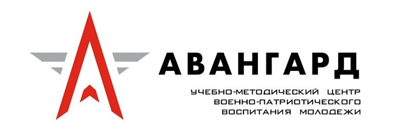С целью повышения военно-патриотического воспитания детей и молодежи  автономная некомм...