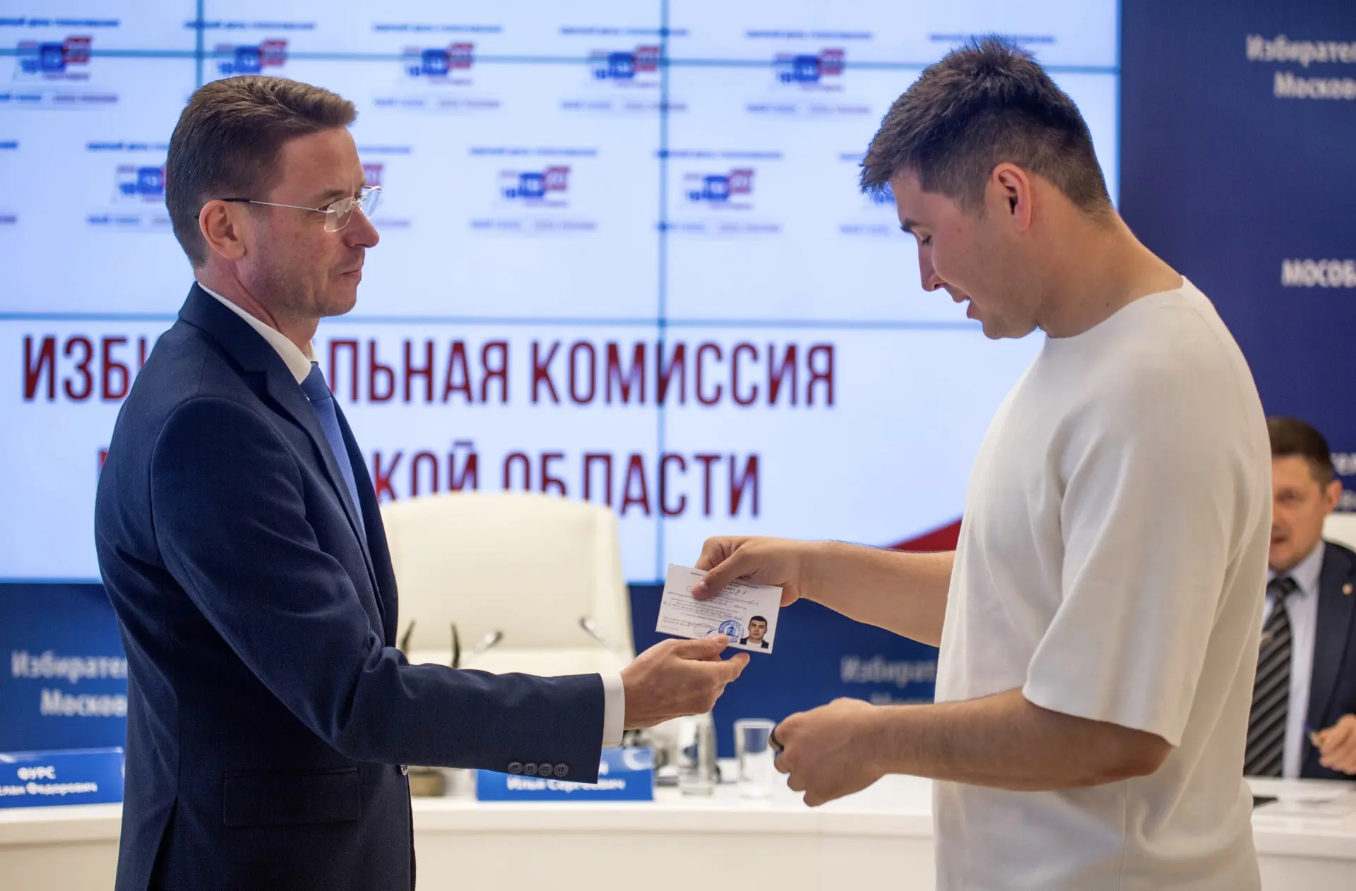 📃 КПРФ, ЛДПР, СР, Новые люди: списки кандидатов в Мособлдуму зарегистрированы