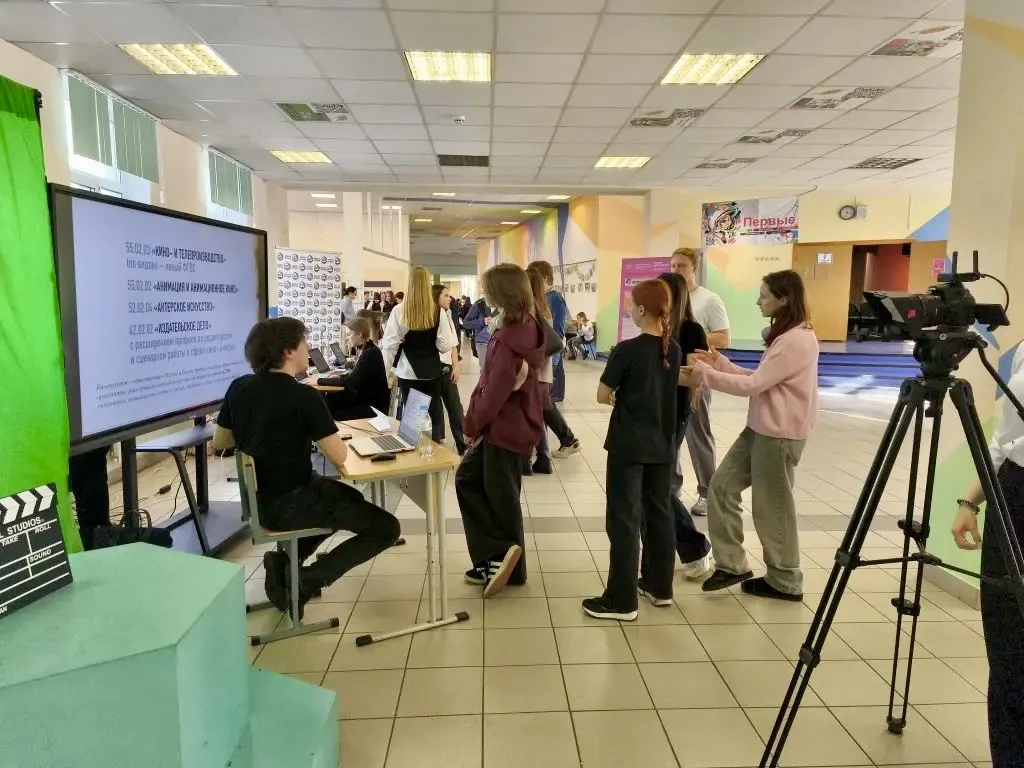 🧭 Форум «Навигатор 2065»: Вектор в будущее выбран!  🚀 Наш профориентационный форум «Навигатор 2065» 