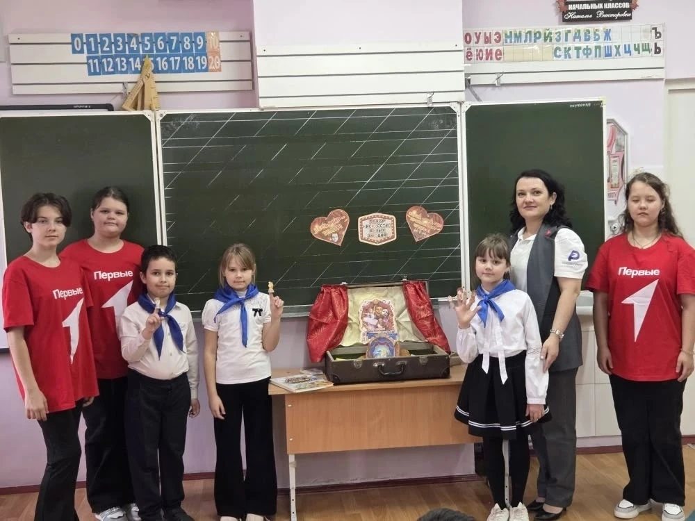 🎭27 марта  - Всемирный день театра. Праздник всех театральных деятелей и ценителей зрелищного искусс
