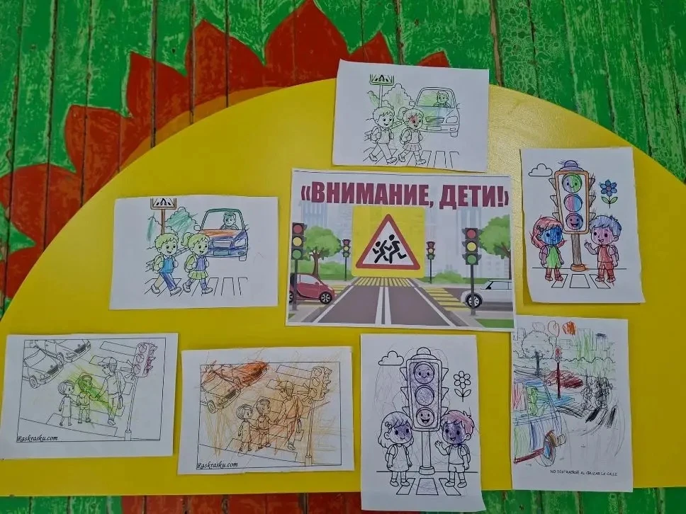 В нашем детском саду прошла акция, направленная на профилактику дорожно-транспортного т...