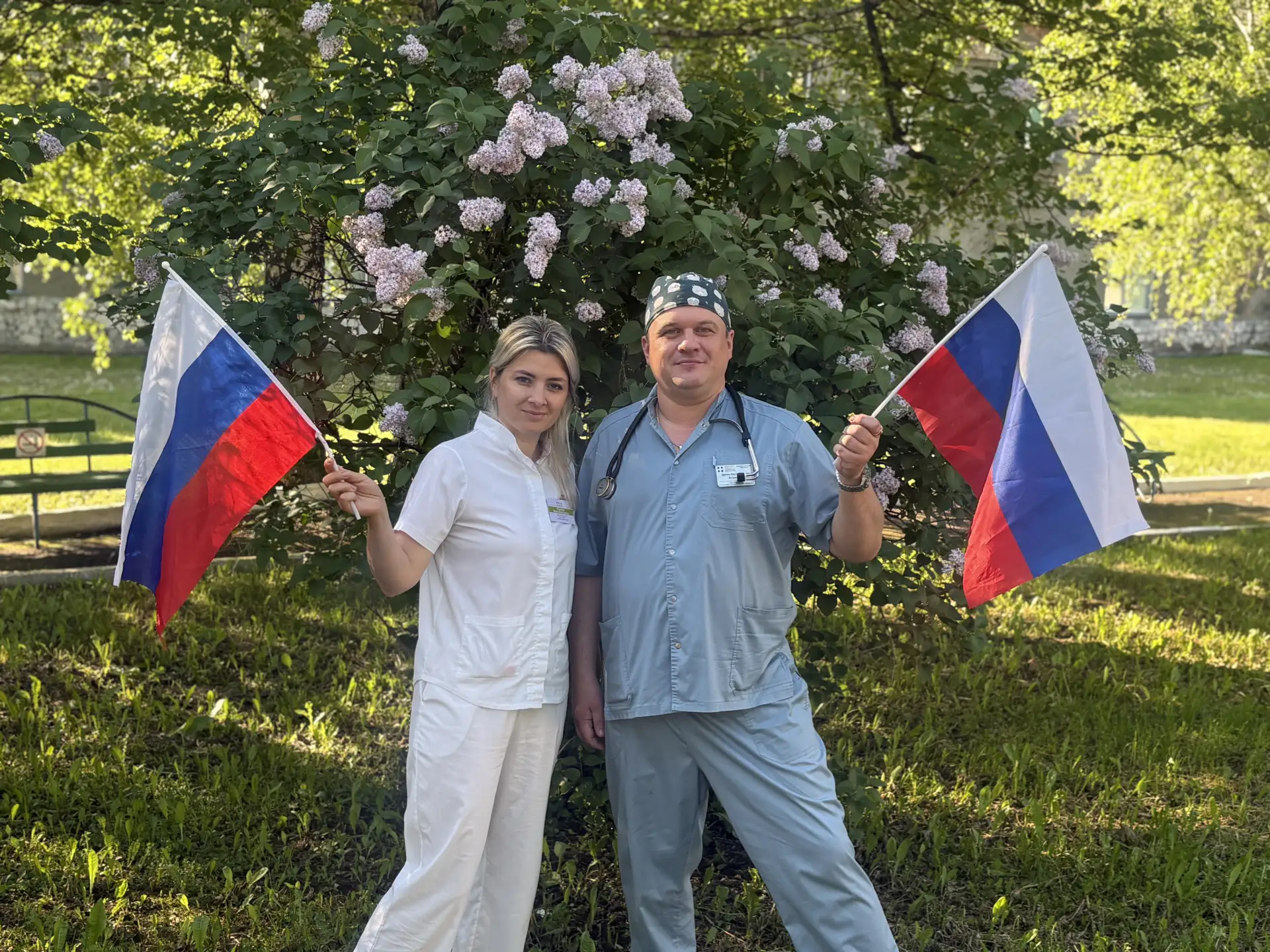 Поздравляем с Днем России🇷🇺

День России — государственный праздник Российской Федерации, который 