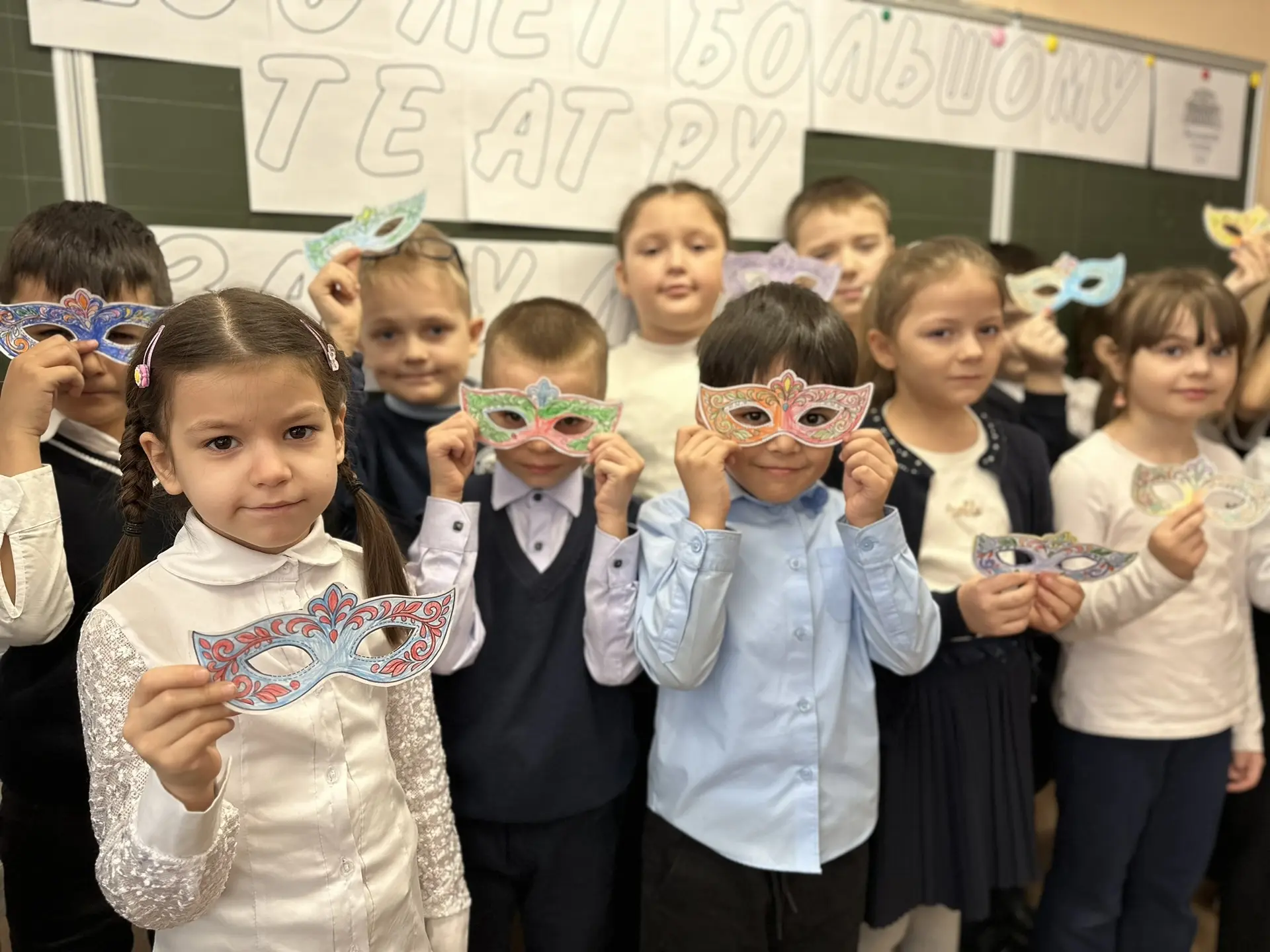 ✨23 марта в нашей школе по традиции прошли внеурочные занятия «Разговоры о важном».🇷🇺  ✨Тема встречи