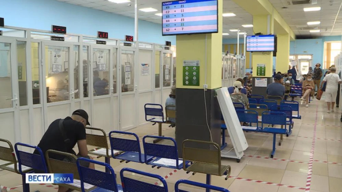 В Якутии по состоянию на 1 сентября 2026 года адресную субсидию на оплату жилищно-комму...