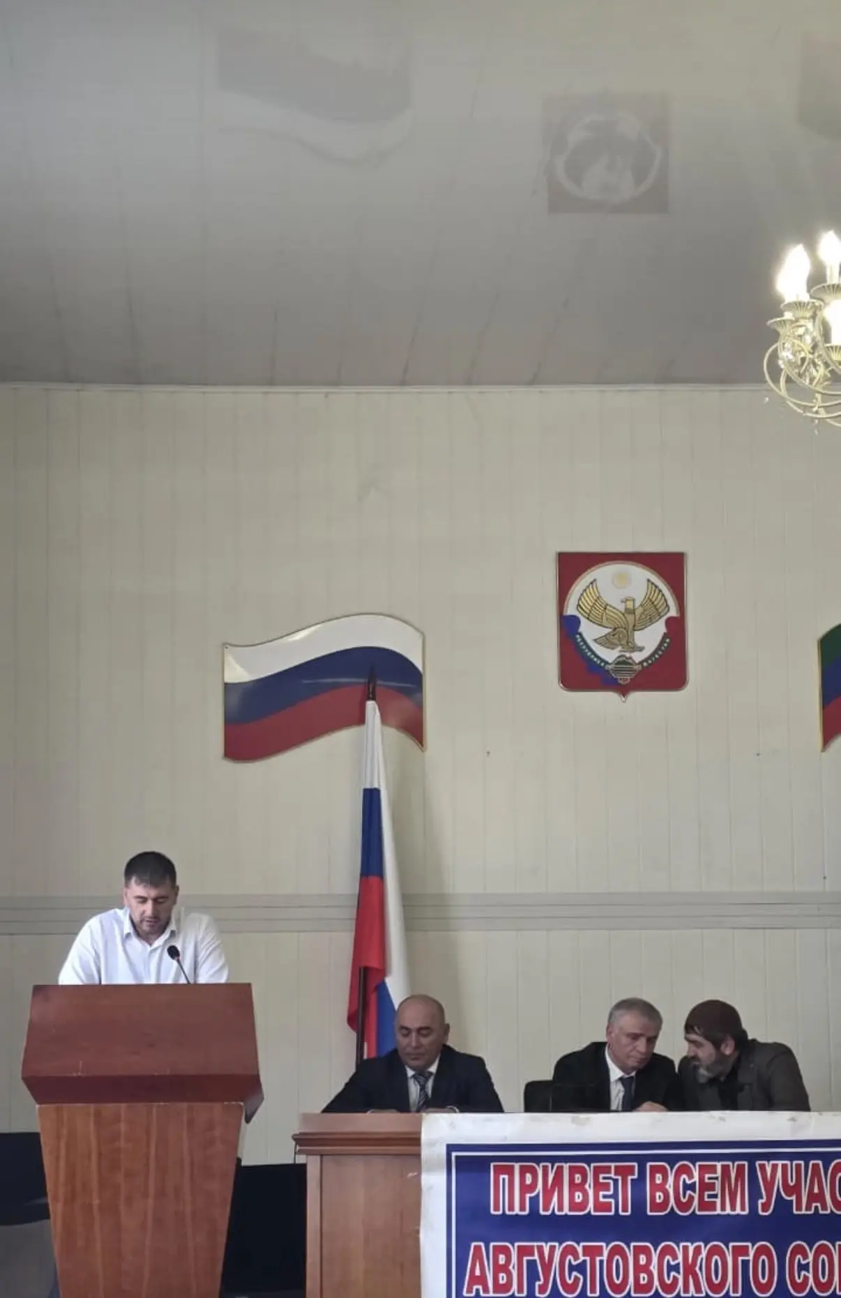 В Тляратиском  районе дан старт новому учебному году.
