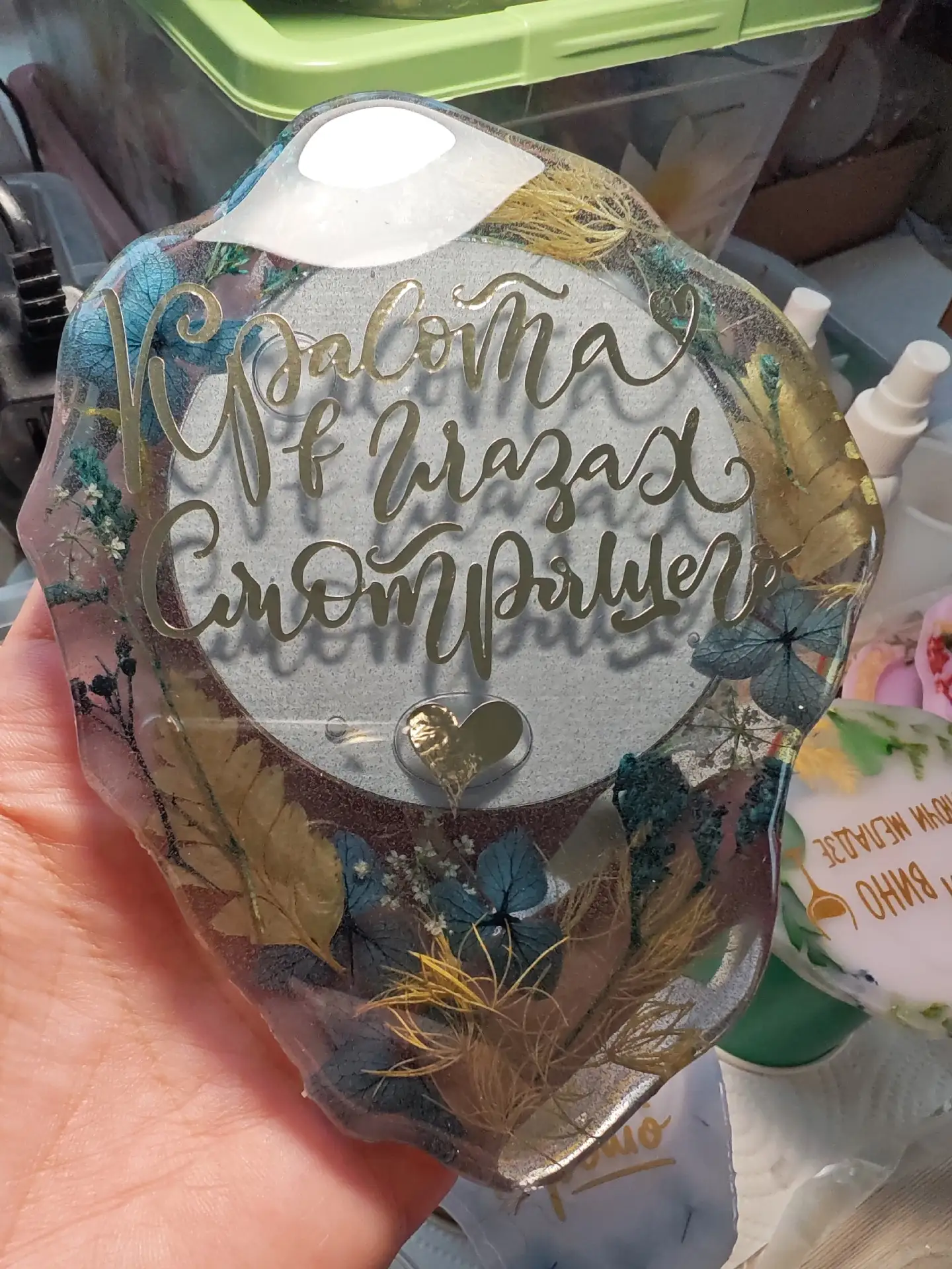 Мастера, прошу совет! Начала делать зеркала, очень нравится этот процесс, но есть пробл...
