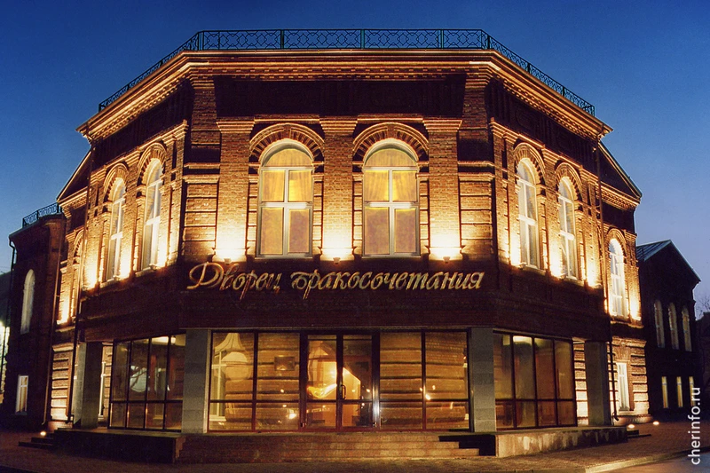 В Вологодской области в этом году поженились больше 100 пар старше 60 лет