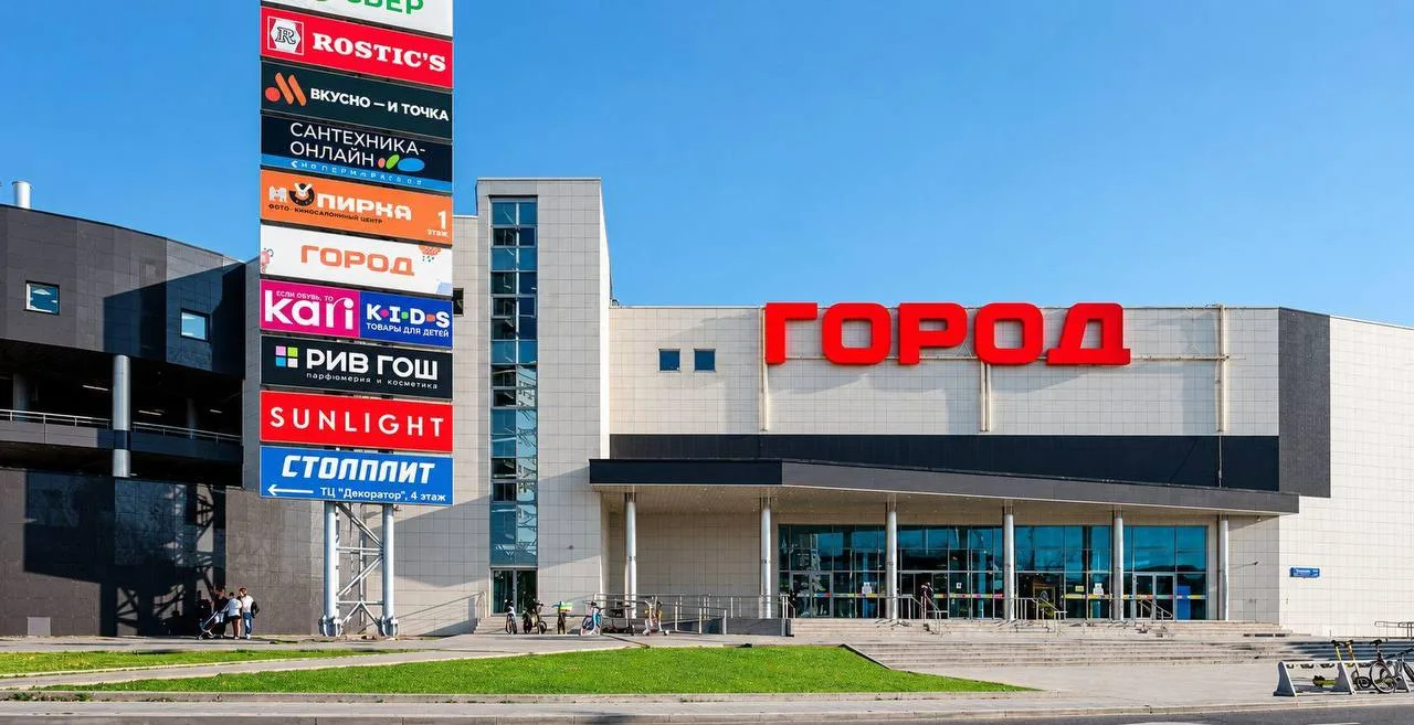 🏗 ТЦ «Город» на Рязанке могут снести ради нового ЖК.