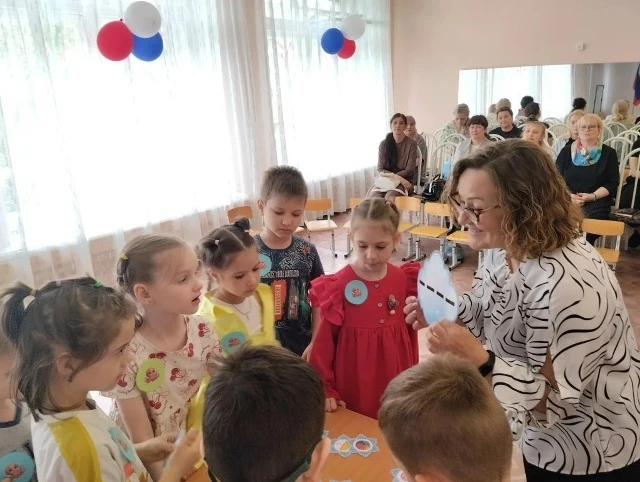 "К школе готов!"