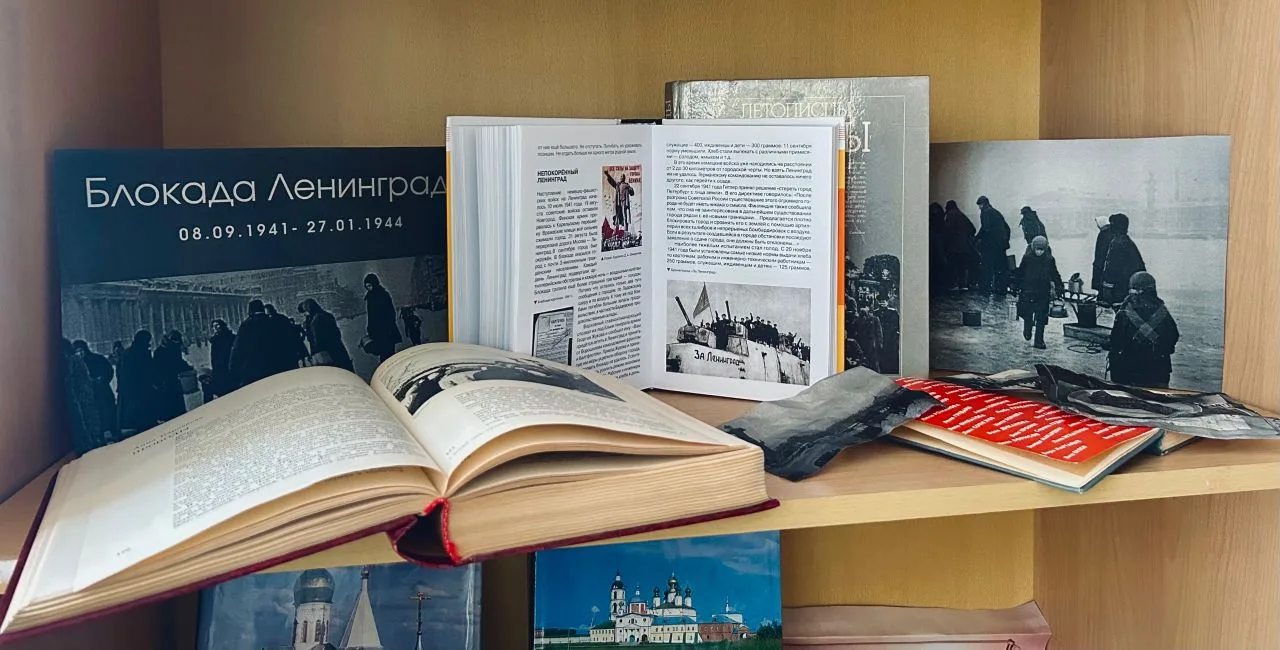 📚 Акция «Блокадный хлеб» в школьной библиотеке 🍞  Сегодня в нашей школьной библиотеке состоялась важ