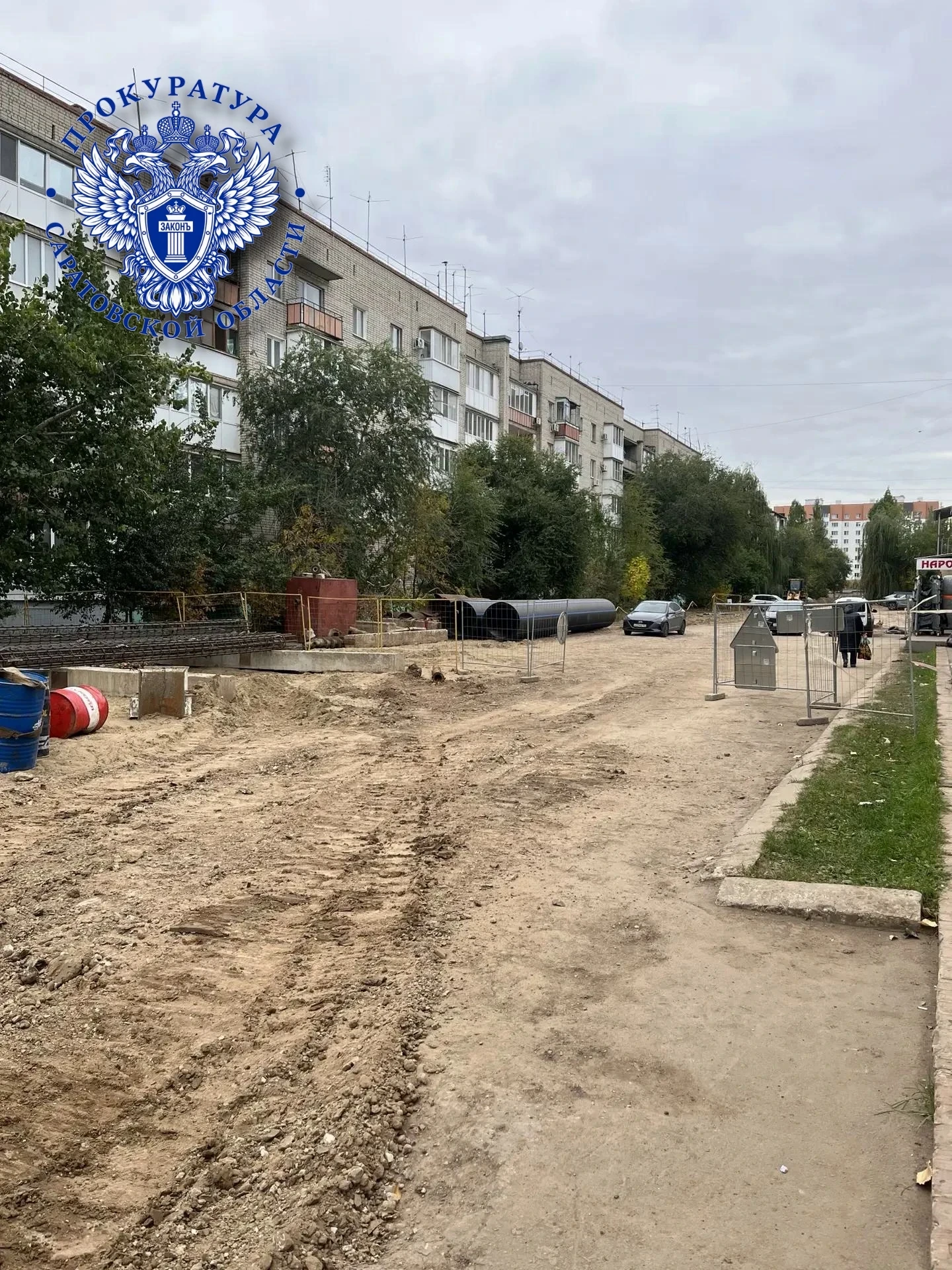 📌 Реконструкция коллектора в Энгельсе остается на контроле прокуратуры