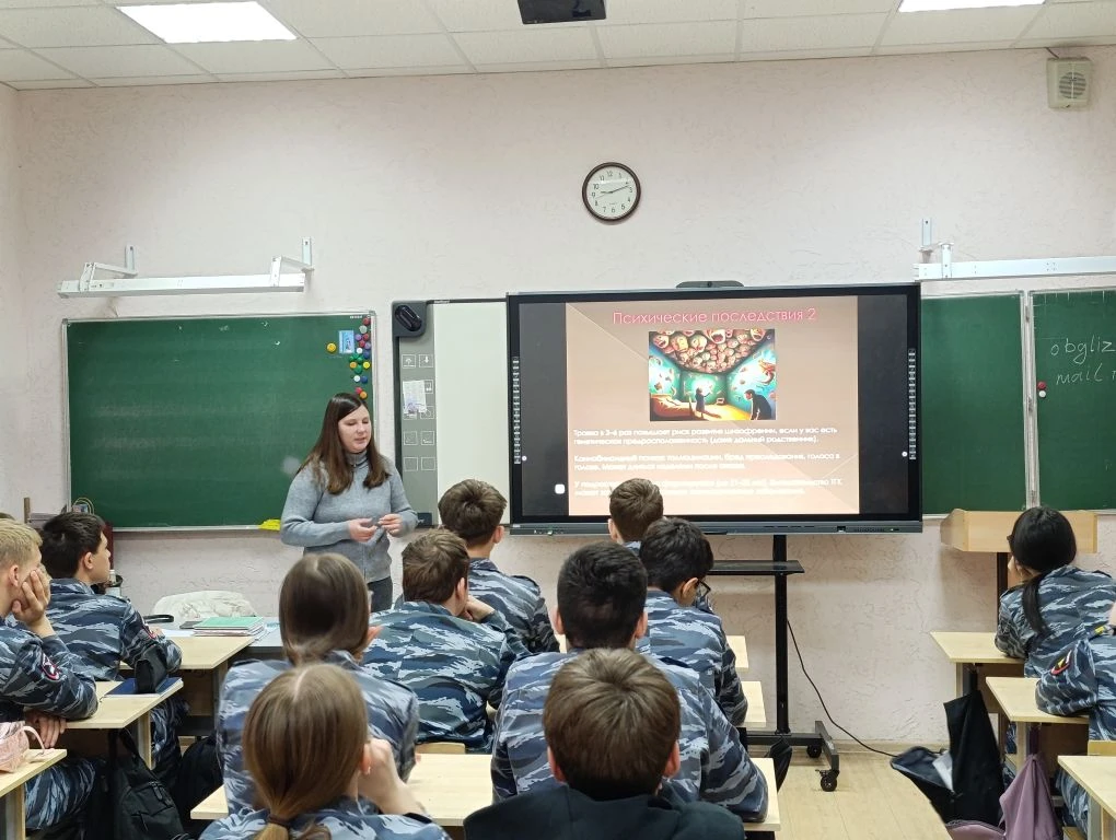 ✨️Многие считают, что «там», где легализованы некоторые вещества, проблем с наркотиками...
