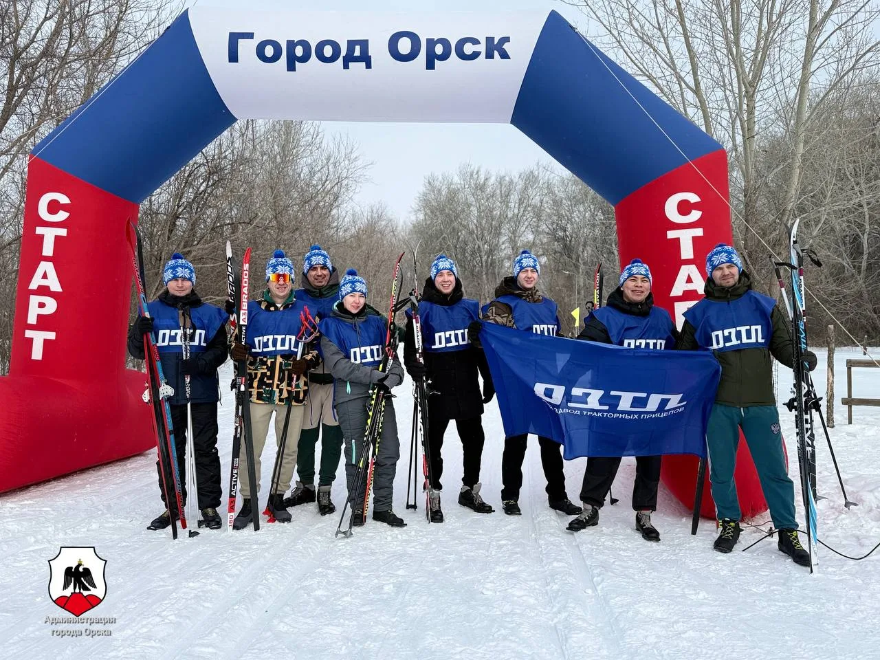 ⛷️ Более двух тысяч орчан вышли на старт Лыжни России - 2026