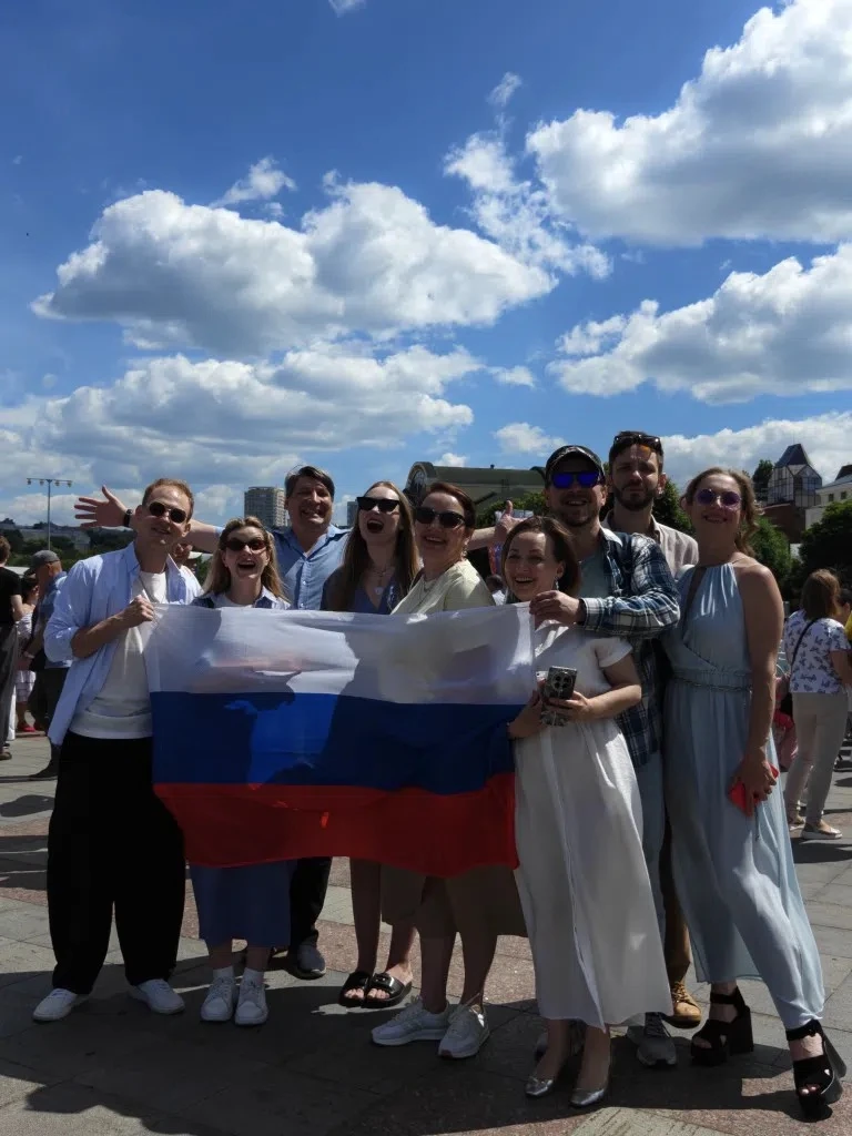 С Днём России!