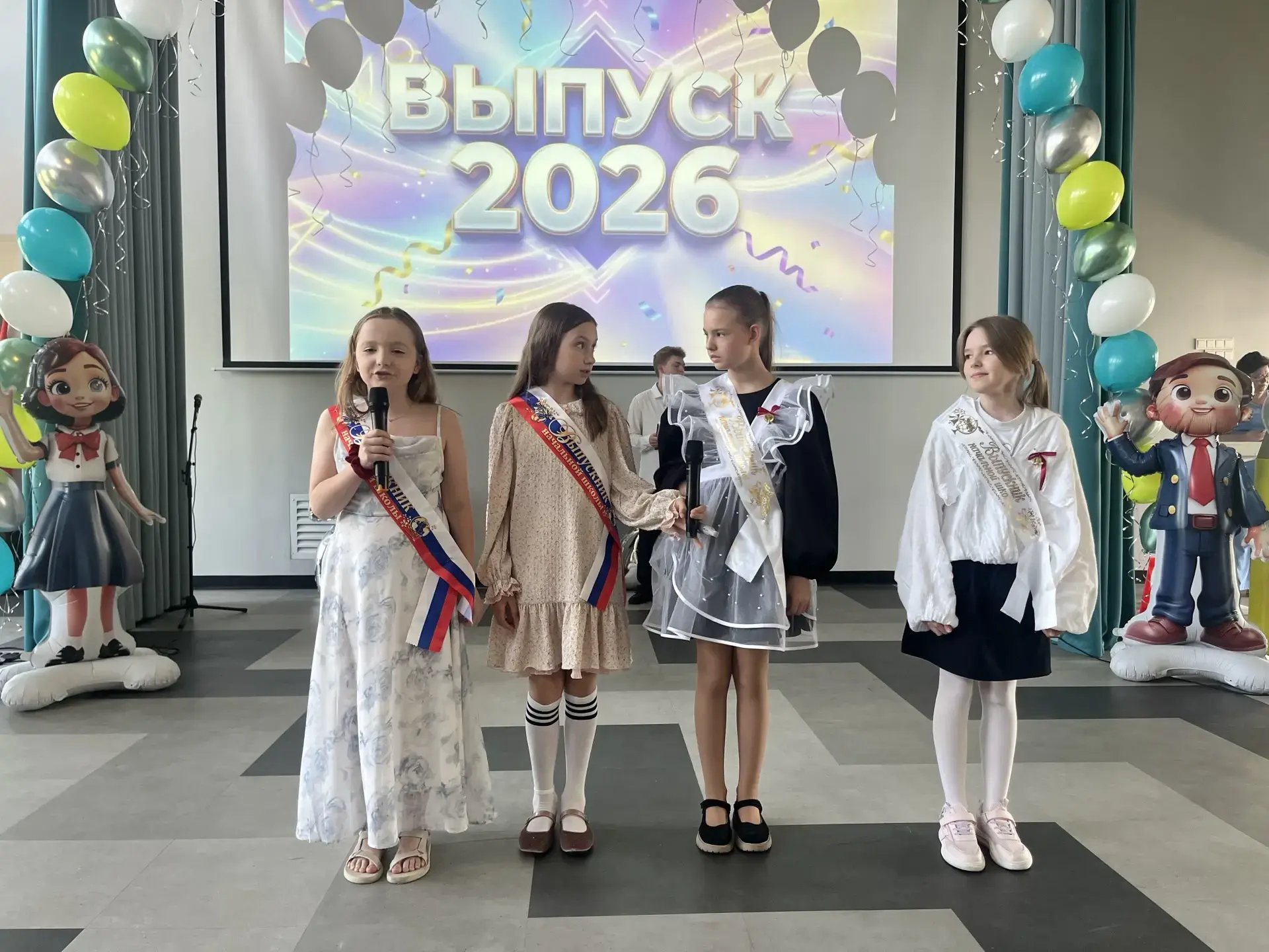 🎓 Прощай, начальная школа! Выпускной 4 классов на Осенней  📚✨В школе на Осенней прошёл трогательный 