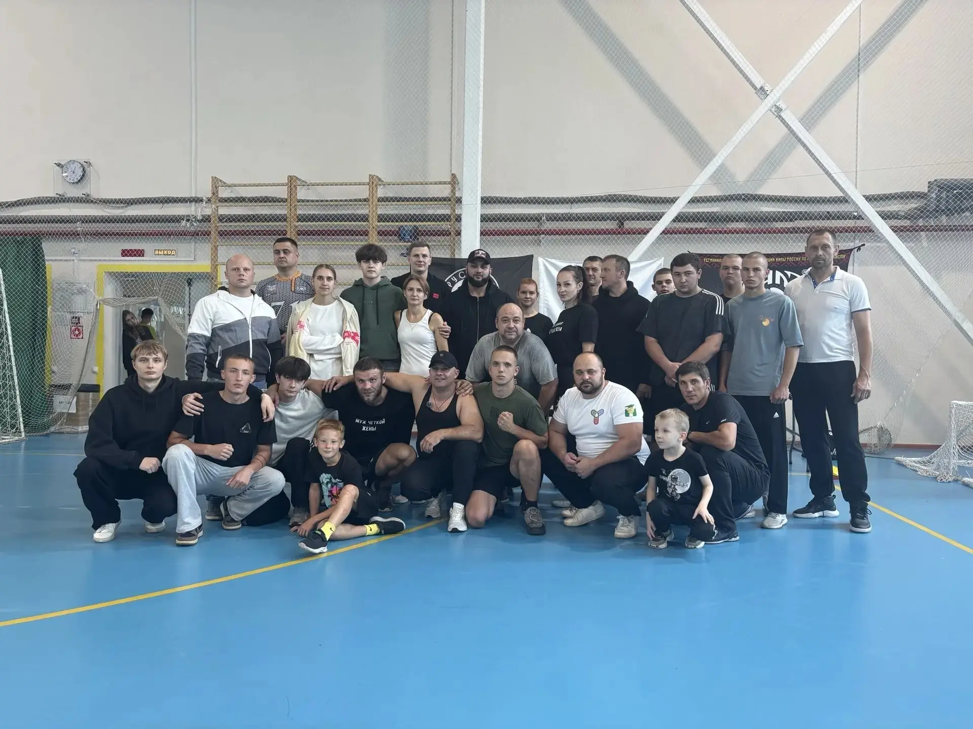 «Папа, мама, я — спортивная семья» и приём норм испытаний ВФСК ГТО в ФОК «Узловая‑Арена»!