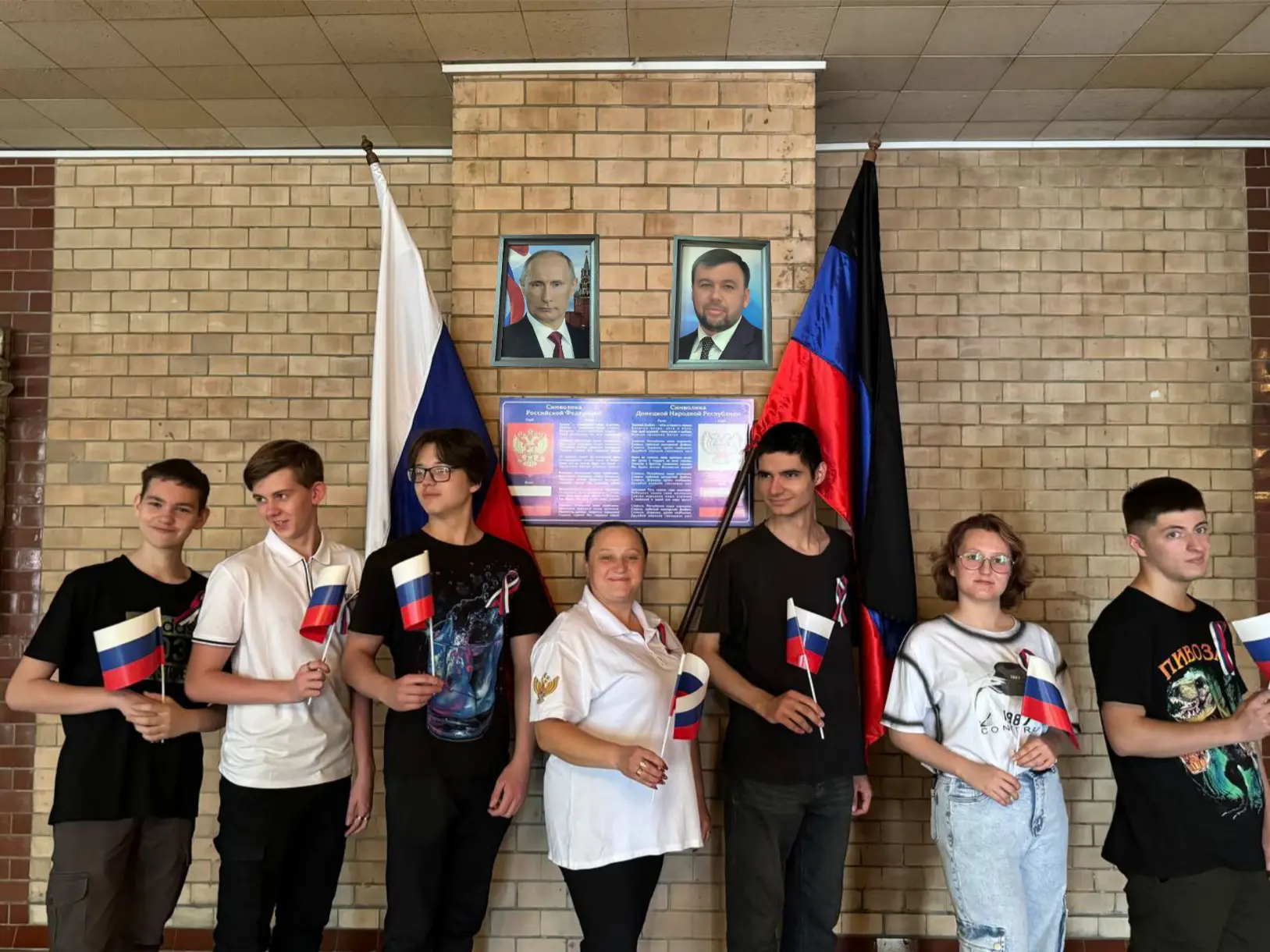 🇷🇺 В преддверии Дня Государственного флага Российской Федерации