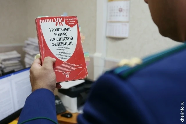 Череповчанка фиктивно поставила на миграционный учет 46 иностранцев