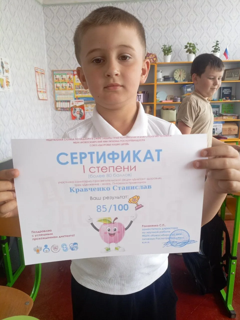 В ГБОУ ЛНР "УВК "Дмитриевская школа" обучающиеся 1-3, 6 и 10 классов приняли участие в ...