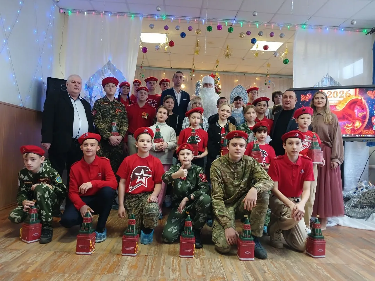 «Юнармейская елка» 🎄В новогодние дни в Доме детского творчества прошёл увлекательный квиз для юнарме