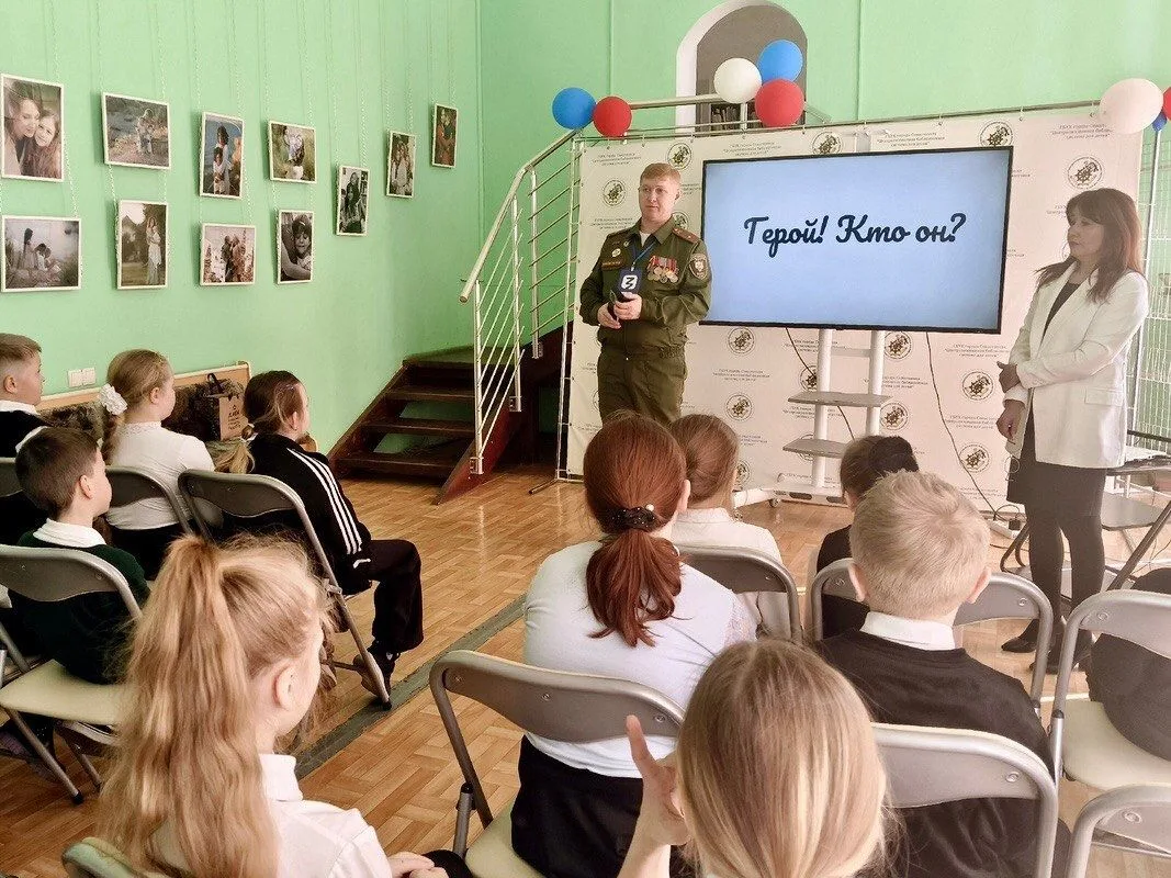 В отделе «Мир детства» Центральной городской детской библиотеки им. А. П. Гайдара состо...