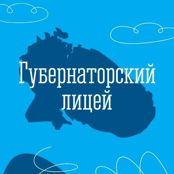 Два края — один путь: Приморье и Мурманск объединяют усилия 🤝

23 июля состоялась знаковая встреча 