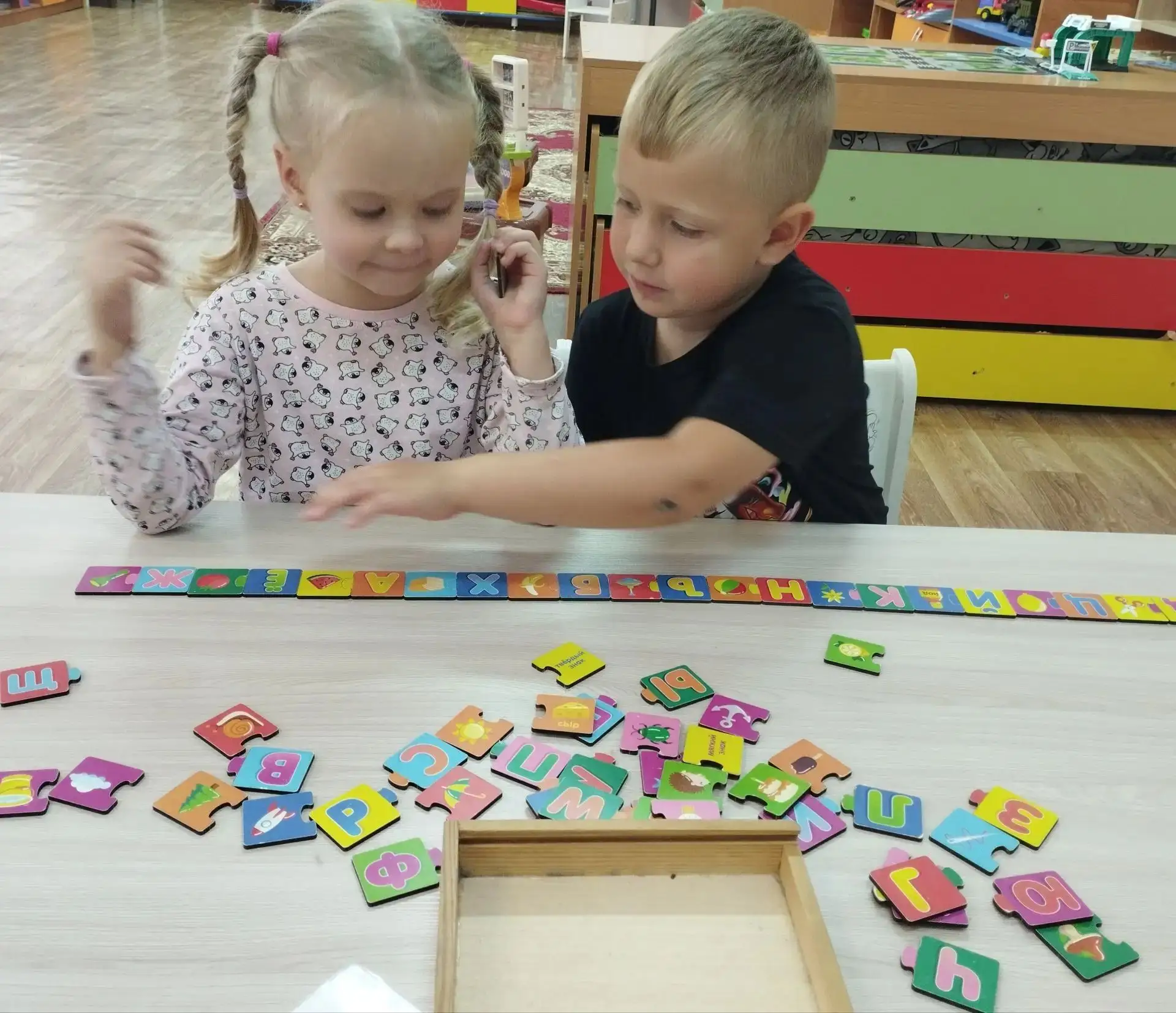 Сегодня, 8 сентября, в группе №5 прошёл тематический день, посвящённый Международному д...