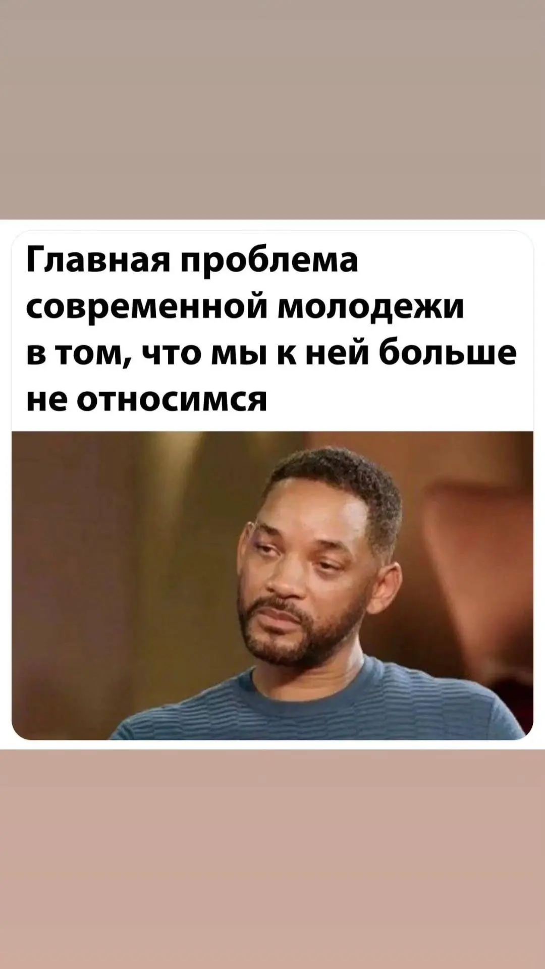 Вечерний кардиопривет и рекомендация спектакля♥️