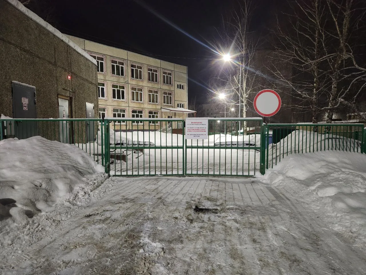По поручению главы города Чебоксары Станислава Трофимова на ежедневном контроле находится вопрос бла