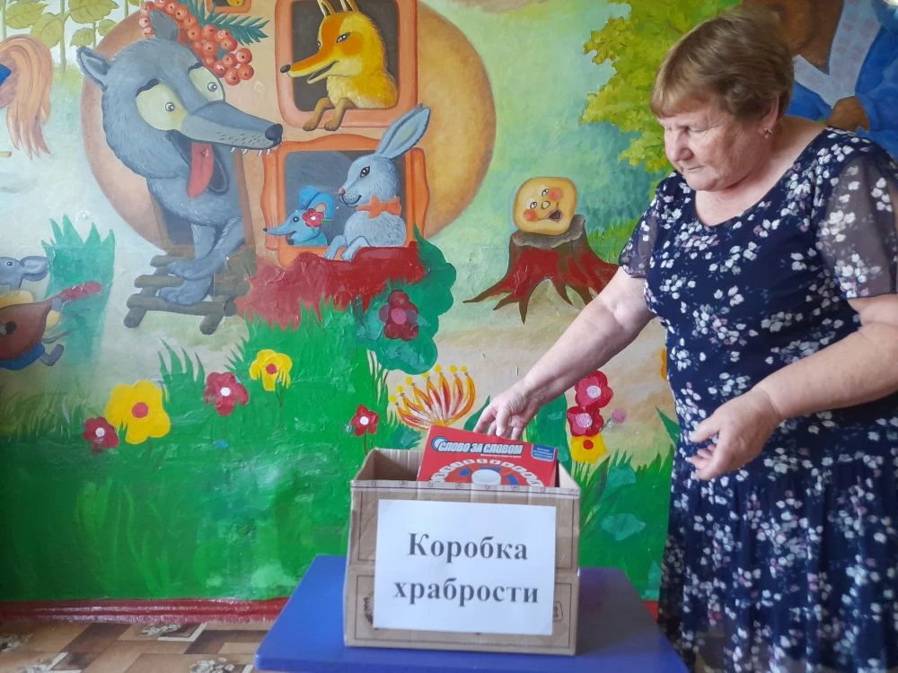 Наши сердца- детям! Сотрудники ГБДОУ ЛНР "Ясли- сад 5 " Звездочка" с радостью приняли участие в благ