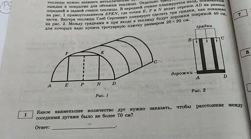 Сборники ОГЭ 2027 не стоит покупать ❌