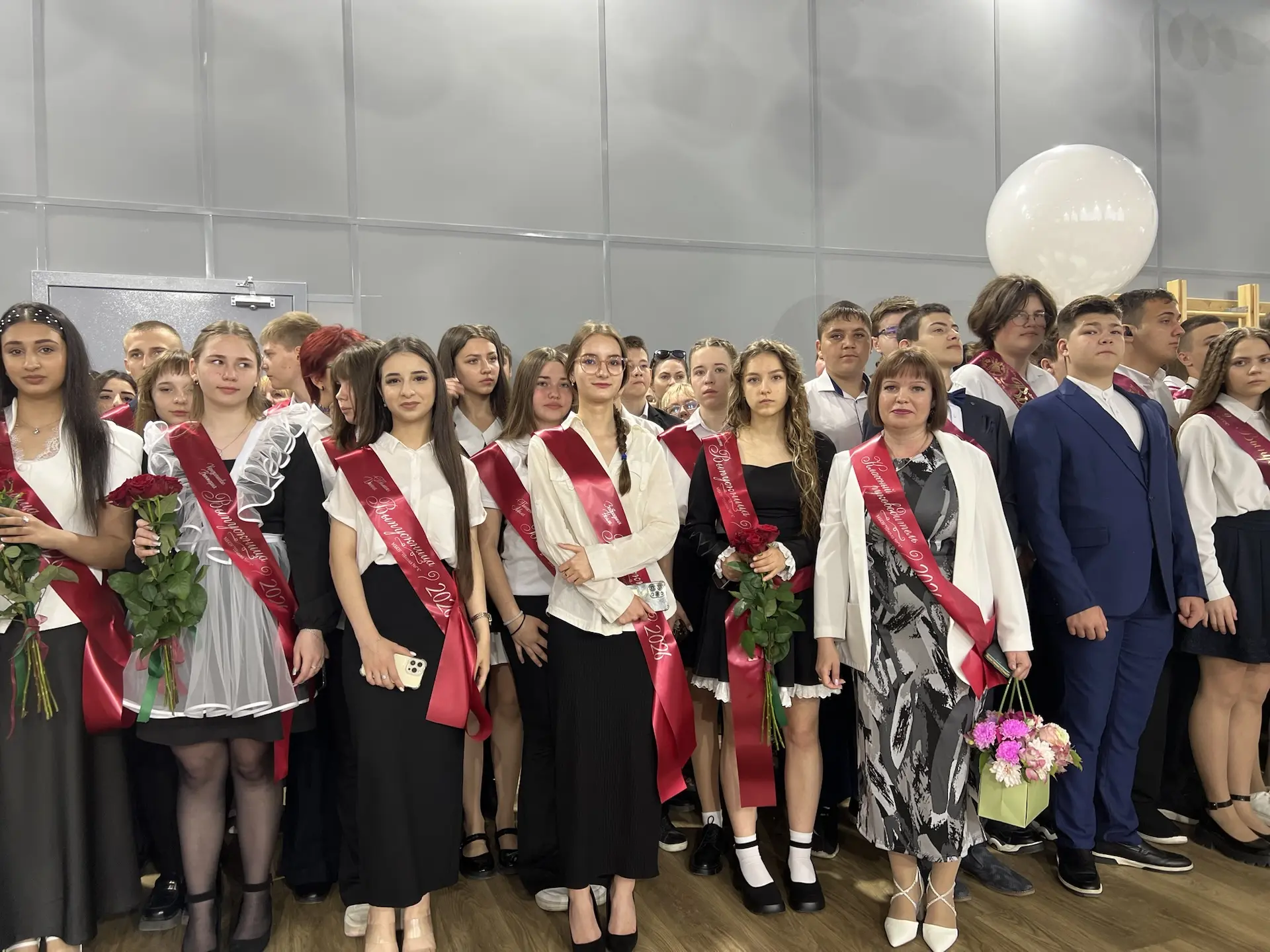🔔 Последний звонок