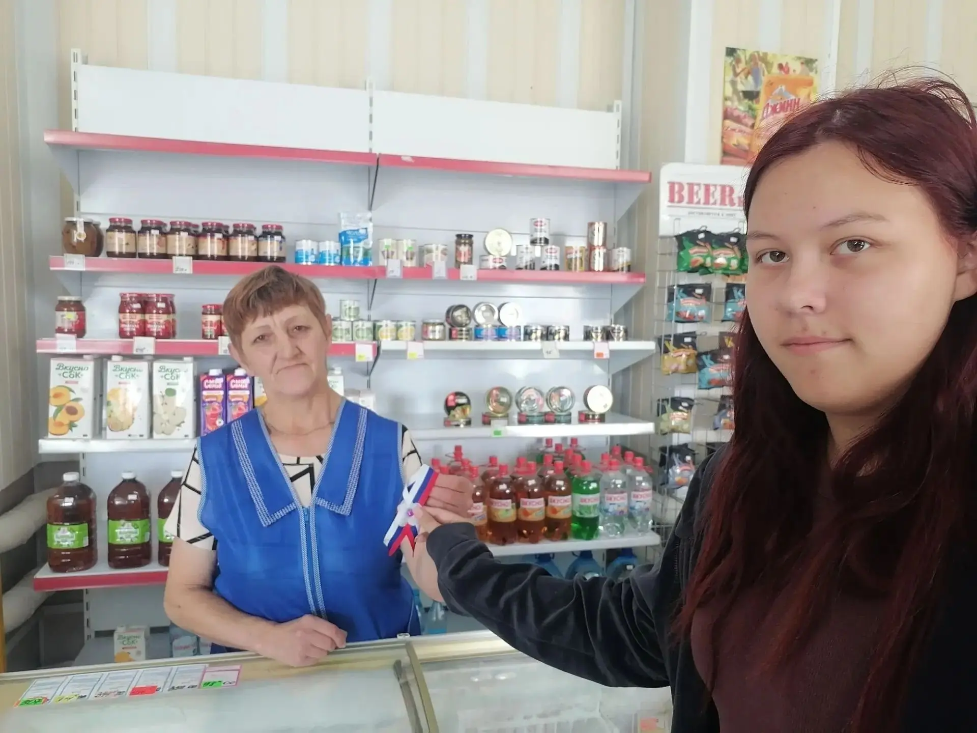🇷🇺 Ленточки-триколоры – символ гордости! 🇷🇺