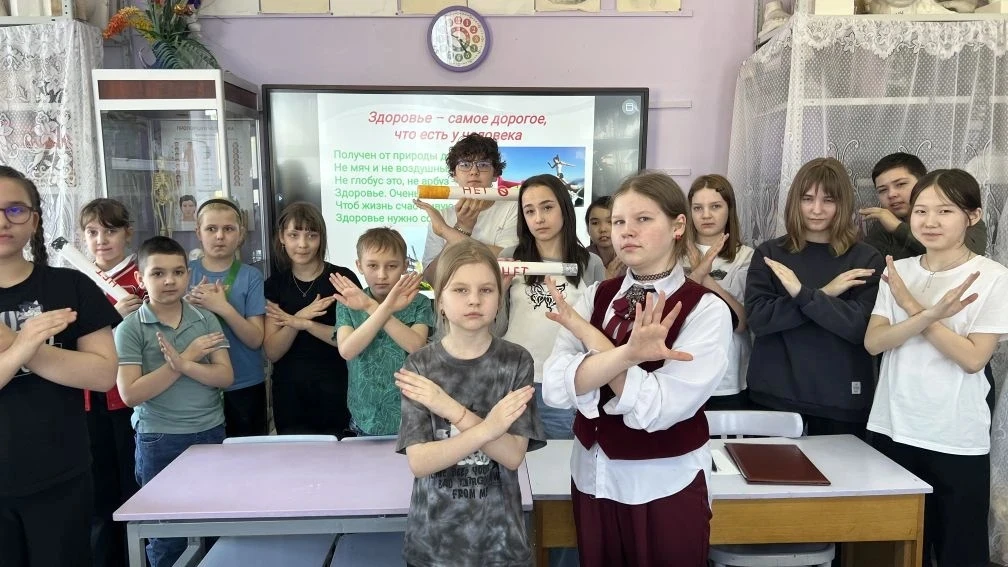 Курить? Ни за что! Профилактический час для старшеклассников.