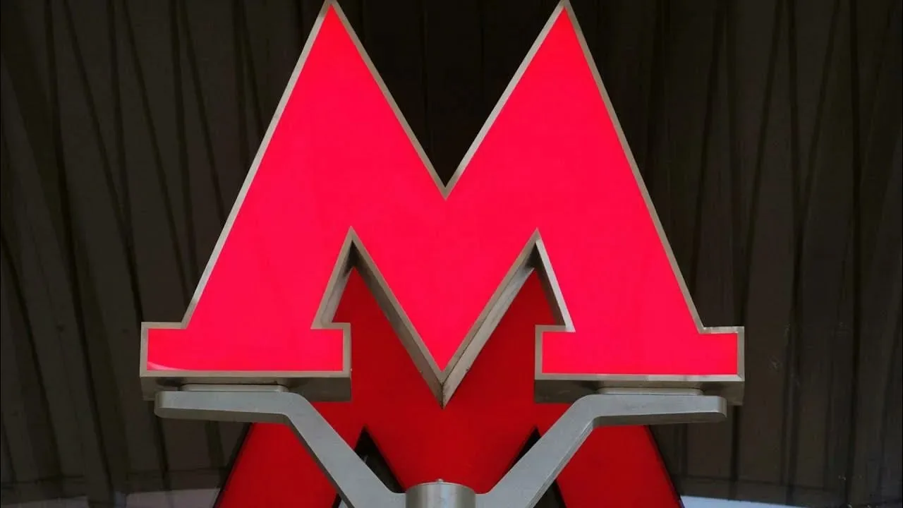 #метро