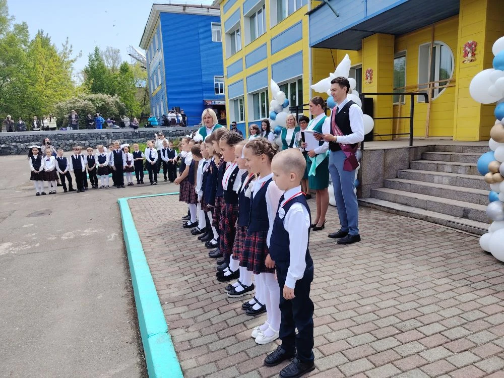 ОН ВСЕГДА РАДОСТНЫЙ, ВОЛНУЮЩИЙ И НЕМНОГО ГРУСТНЫЙ _ПОСЛЕДНИЙ ЗВОНОК 💫🔔   🎉🔔 В Гимназии состоялась то