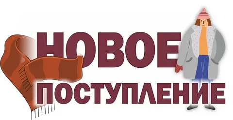 Ткань экомех пушистый под песца, цвет розово-пудровый, как у натурального меха подшерстком, длина во