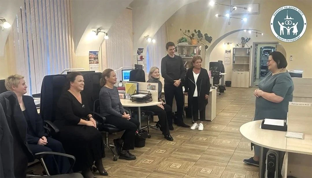 В отделах ЗАГС прошли встречи с трудовыми коллективами, посвящённые предстоящим выборам...