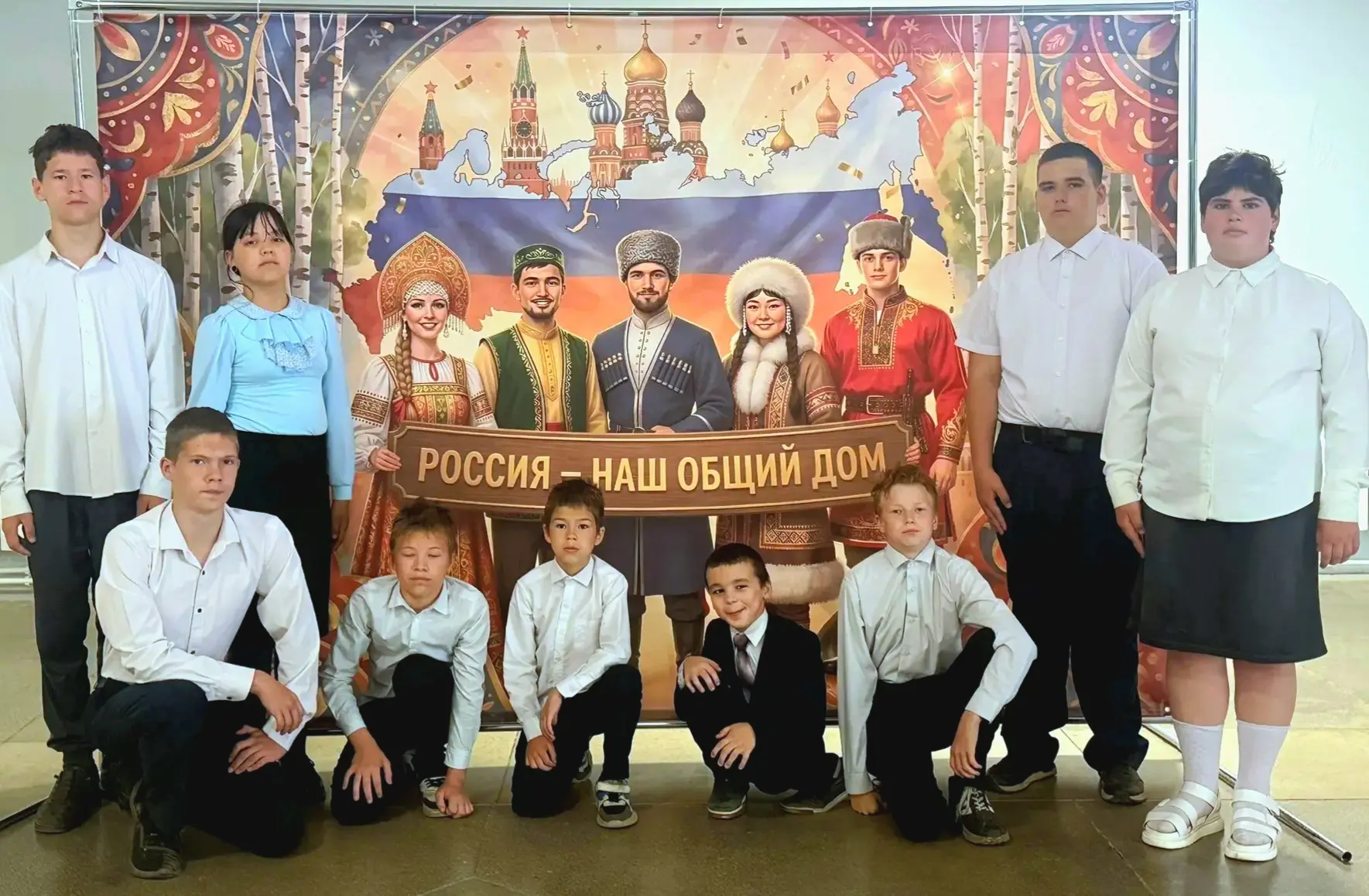 🇷🇺 С Днём России! 🇷🇺

12 июня — особенный день для каждого из нас. Это праздник нашей великой ст