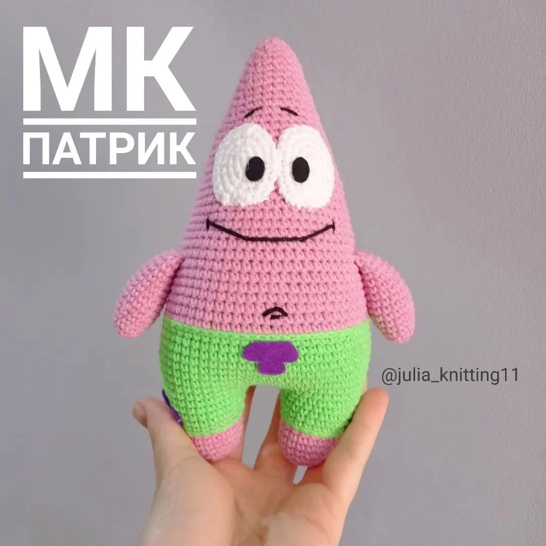 💖 Патрик описание.