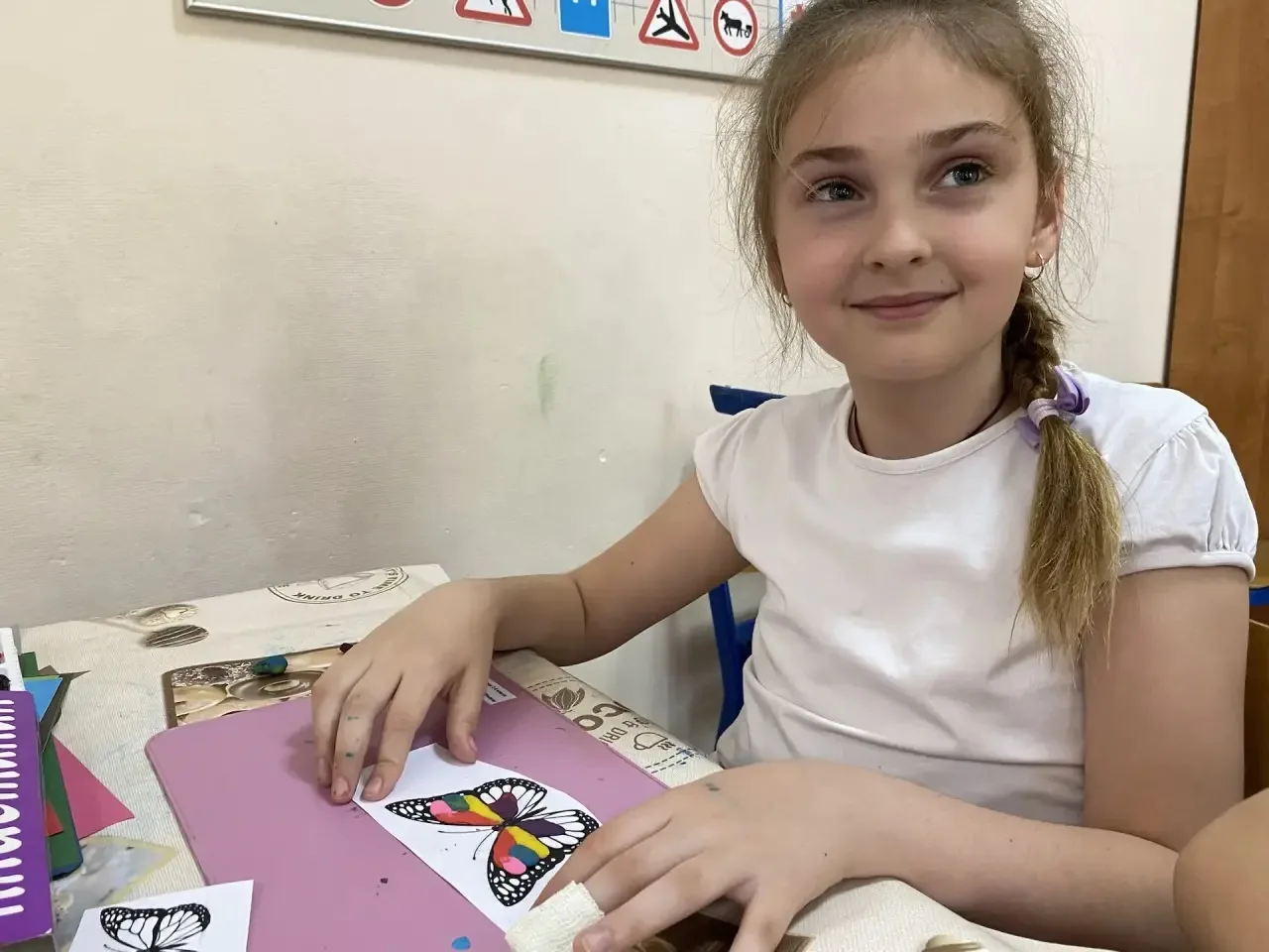☀️Накануне летних каникул, во 2а классе прошло занятие «Здравствуй, лето!»  На занятии ребята прогов